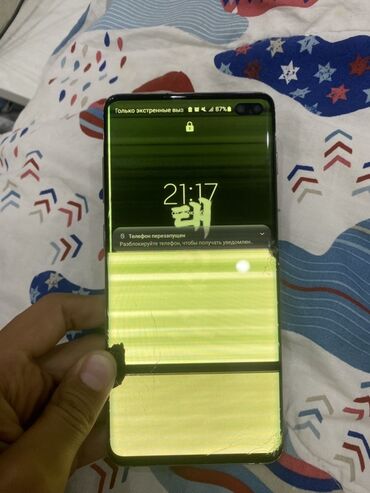 обогреватель домашний: Samsung Galaxy S10 Plus, Б/у, 128 ГБ, цвет - Черный, 1 SIM, 2 SIM