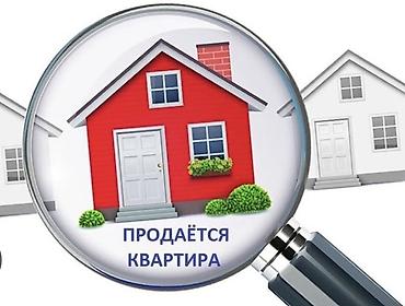 гостиницы аламедин 1: 1 комната, 36 м², 105 серия, 3 этаж — 1
