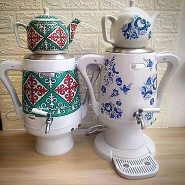 Самовары: Самовар, Новый, Платная доставка, Самовывоз — 7