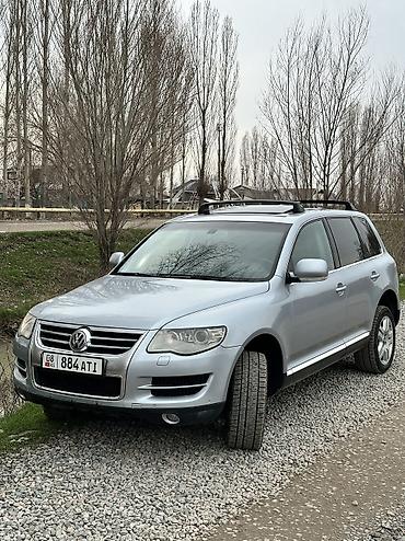Volkswagen: Volkswagen Touareg: 2004 г., 3.2 л, Типтроник, Бензин, Кроссовер — 1