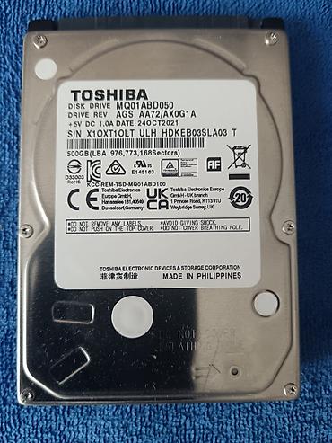 Накопитель для ПК, Б/у, Toshiba, HDD, 512 ГБ, 2.5", Для ПК