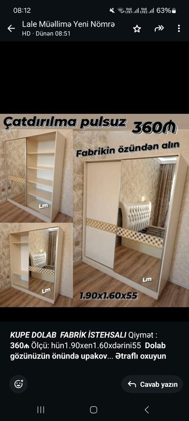 embawood dehliz mebeli: _*kupe dolab*_ _*fabri̇k i̇stehsali*_ qiymət : *360₼* ölçü