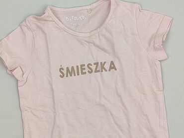 bluzka stranger things cropp: Koszulka, 5.10.15, 7 lat, 116-122 cm, stan - Bardzo dobry