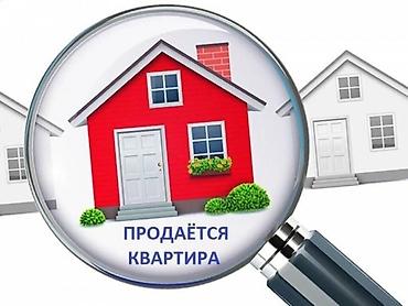 проходной: 3 комнаты, 58 м², Кудайберген авторынок 104 серия, 3 этаж, Требуется ремонт — 1