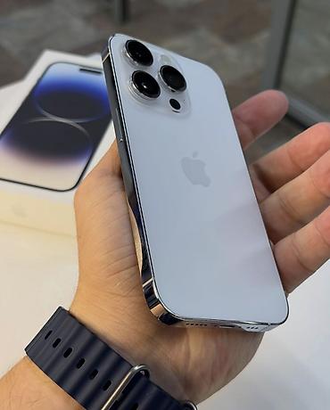 Mobil telefonlar: IPhone 14 Pro, 128 GB, Matte Gold, Zəmanət, Simsiz şarj, Face ID — 4