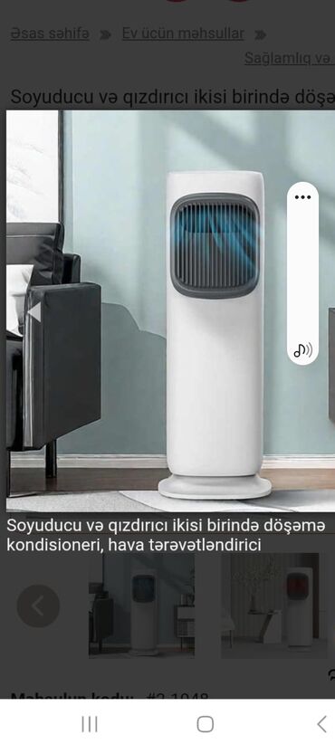 kondsanerler: Кондиционер Beko, Новый, 20-25 м², Нет кредита, Бесплатная установка