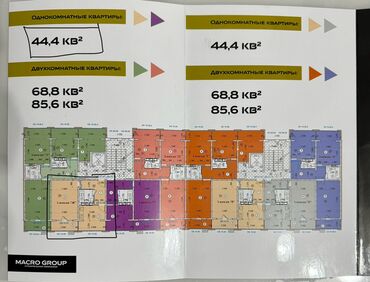 продажа квартир в бишкеке без посредников 2018: 1 комната, 45 м², 105 серия, 3 этаж, ПСО (под самоотделку)