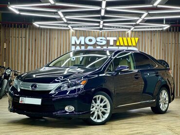 Lexus: Lexus HS: 2009 г., 2.4 л, Автомат, Гибрид, Седан