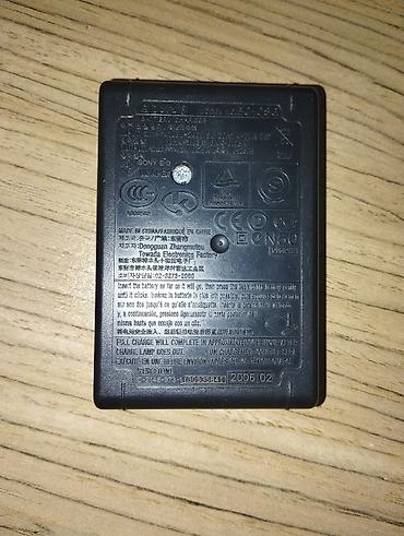 enerji: Sony BC-CSG – rəqəmsal fotoaparat akkumulyatoru üçün orijinal şarj — 2