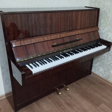 купить пианино немецкое: Фортепиано "Баларусь" в отличном состоянии