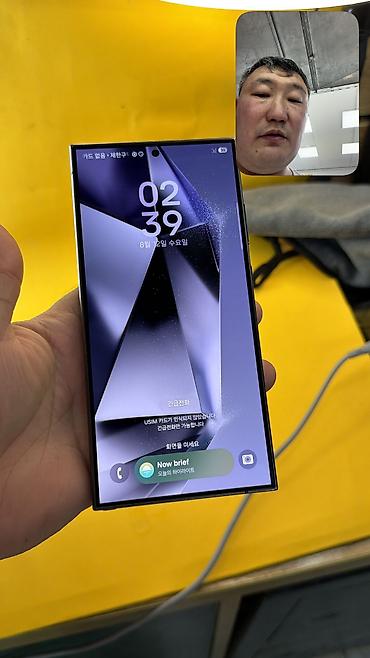 Samsung: Samsung Galaxy S24 Ultra, Б/у, 512 ГБ, 1 SIM, eSIM — 12