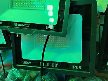 150w: Прожектор светодиодный DELULED 150W, степень защиты IP66. - Мощность — 1