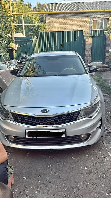 argb controller: Kia K5: 2016 г., 2 л, Автомат, Газ, Седан — 2