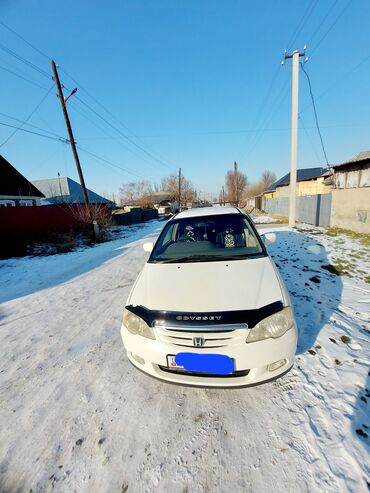 адисей 1 кузов: Honda Odyssey: 1999 г., 2.3 л, Автомат, Газ, Минивэн