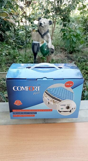 Matraslar: Yeni, Hava ilə doldurulmuş matras, Bir nəfərlik — 2