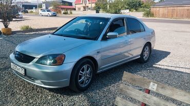 Honda: Honda Civic: 2001 г., 1.6 л, Вариатор, Бензин, Седан