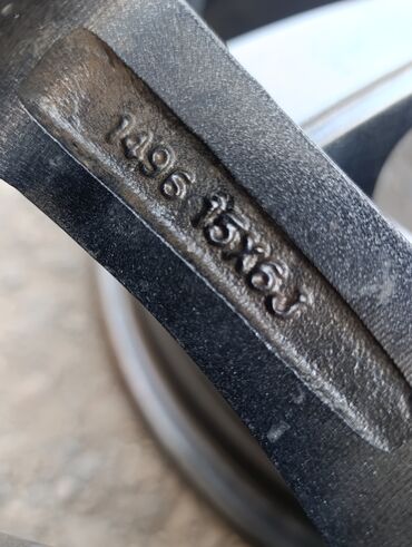 Диски: Литые Диски R 15 Комплект, отверстий - 5, Б/у at lalafo.kg — 14 Диски: Литые Диски R 15 Комплект, отверстий - 5, Б/у — 14