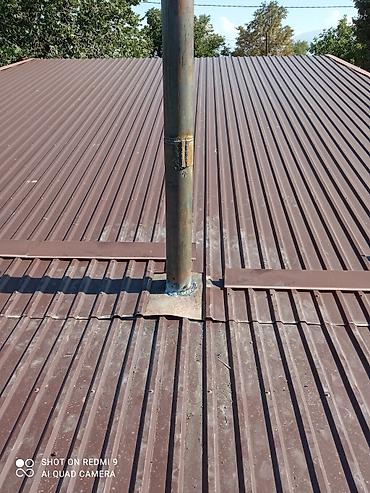 Буржуйки: Твердотопливные отопительные устройства и аксессуары,мойки Аквабласт — 52