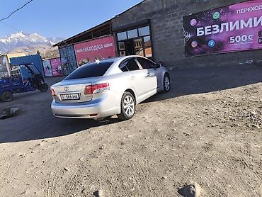 сиденья авенсис: Toyota Avensis: 2009 г., 1.8 л, Вариатор, Бензин, Седан — 2