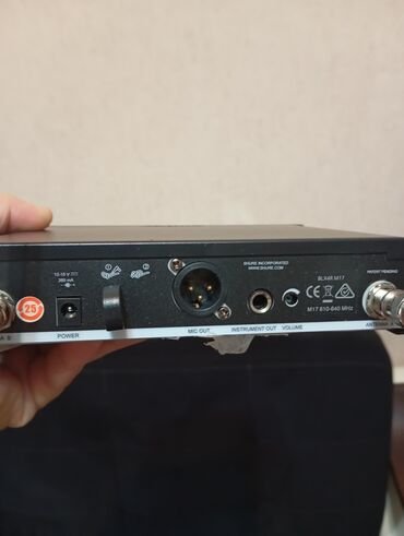 Mikrofonlar: Yeni Simsiz (Bluetooth) Mikrofon Shure, Ünvandan götürmə — 4