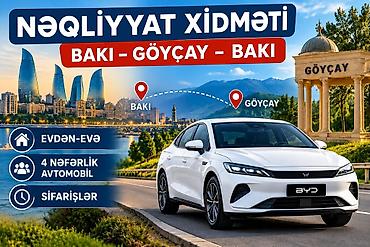 аниматоры баку: Легковое авто, Баку - 4 Мест — 1