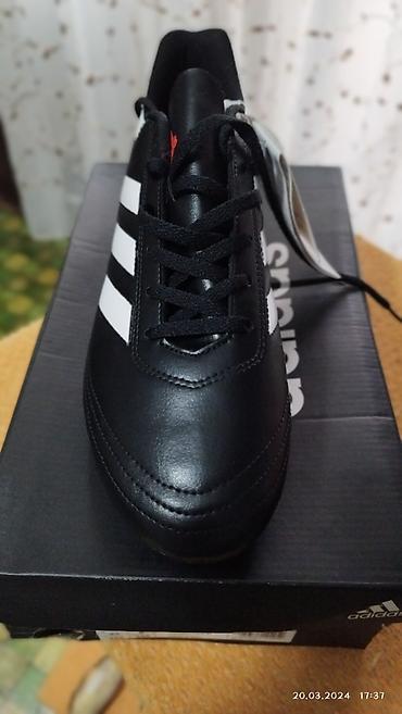 для обувь: Мужские кроссовки, 42, Adidas, Новый, Самовывоз — 4