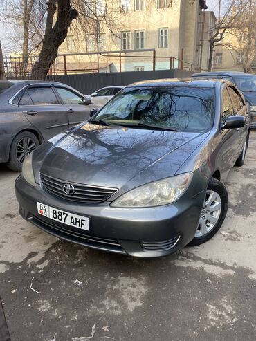 Toyota: Toyota Camry: 2005 г., 2.4 л, Автомат, Газ