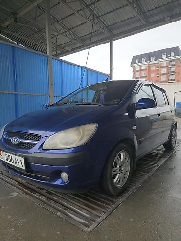 хундай гетс матор: Hyundai Getz: 2006 г., 1.6 л, Механика, Бензин, Хэтчбэк — 3