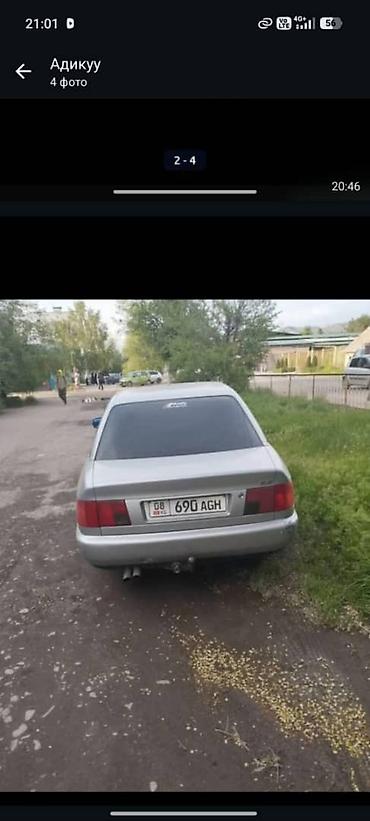 Audi A6: 1995 г., 2.5 л, Механика, Газ-бензин (ГБО), Седан — 1