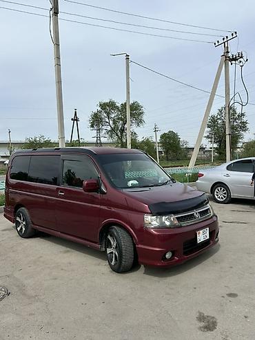 Honda: Honda Stepwgn: 2003 г., 2 л, Автомат, Газ, Минивэн — 7