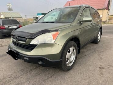 Кенгурятник обвес Союз-96 для Honda CR-V (Хонда CR-V), с 2005 по 2007г. Артикул HCRV.55.0260