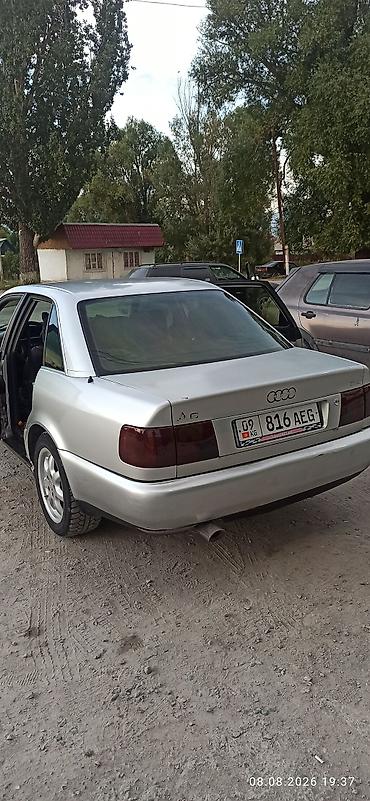 все авто: Audi A6: 1995 г., 2.6 л, Автомат, Бензин, Седан — 4