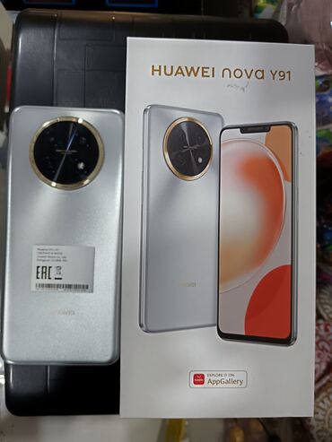 redmi 11 s ikinci el: Huawei Nova Y90, 128 GB, rəng - Gümüşü, Zəmanət, Barmaq izi, Simsiz şarj