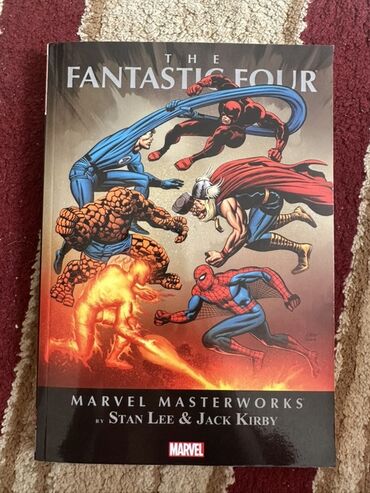 марио пьюзо: Комикс "Фантастическая четверка" из серии Marvel Masterworks