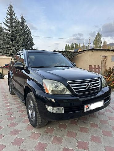 кпп рекстон: Lexus GX: 2003 г., 4.7 л, Автомат, Газ, Жол тандабас — 2