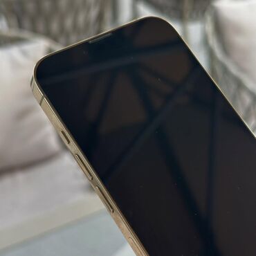 Apple iPhone: IPhone 13 Pro, 256 ГБ, Золотой, Коробка — 7