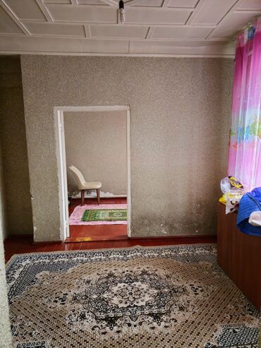 Продажа домов: Дом, 7 м², 2 комнаты — 5