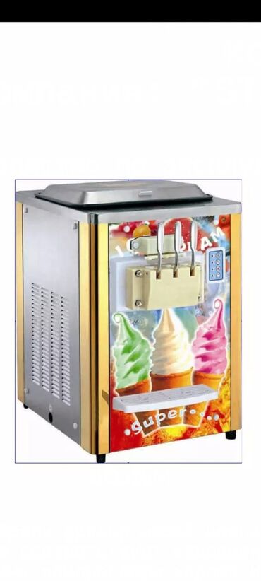промышленный холодильник: Балмуздак өндүрүү үчүн станок, Колдонулган, Бар