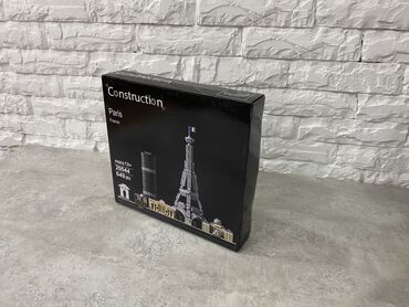 Игрушки: Конструктор Города и достопримечательности Отличный подарок не только — 2