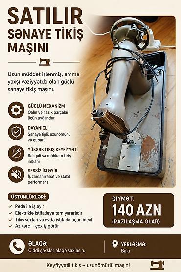 Sənaye tikiş maşını – güclü və etibarlı Məhsul təsviri: - Uzun müddət