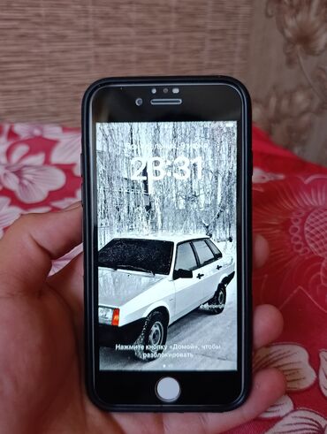 айфон 8 плюс бу цена в бишкеке: IPhone 8, Б/у, 256 ГБ, Наушники, Зарядное устройство, Защитное стекло, 100 %