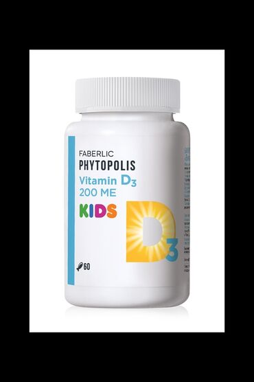 Витамины и БАДы: Биологически активная добавка к пище для детей «Витамин Д3 Baby»