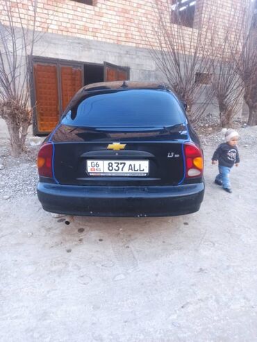 купить авто кыргызстан: Башкалар