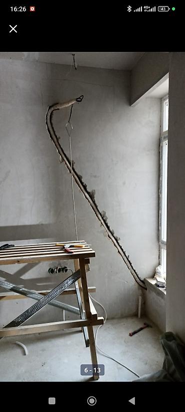 Настенные кондиционеры: Мультисплит-система, Gree, Новый, 50-70 м², Классический — 5