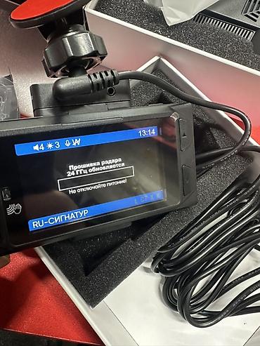 android teyes cc3: Видеорегистратор с радар-детектором X-CAN COB 3 PRO 4K DUO — 3