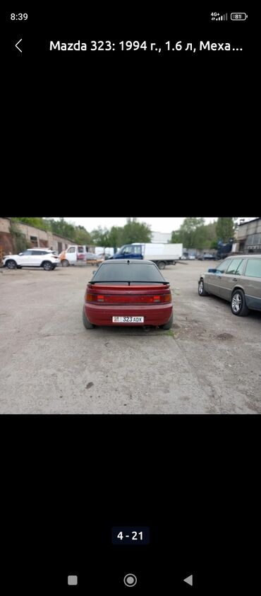 lixiang l9 цена: Mazda 323: 1994 г., 1.6 л, Механика, Газ, Хетчбек