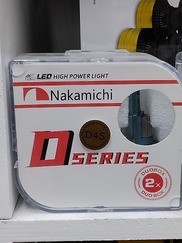 Светодиодные лампы Nakamichi D Series D4S - Тип: LED High Power Light
