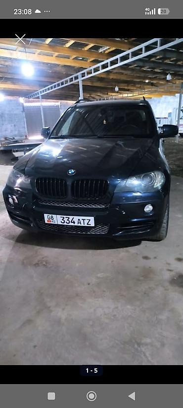 BMW X5: 2008 г., 4.8 л, Автомат, Бензин, Кроссовер