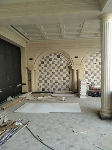 Утепление: Утепление балкона, лоджии, Утепление стен, Утепление потолоков | Утепление хранилища, Утепление офиса, Утепление бани Пенополиуретан, Penoplex, Пенополистирол Больше 6 лет опыта — 19