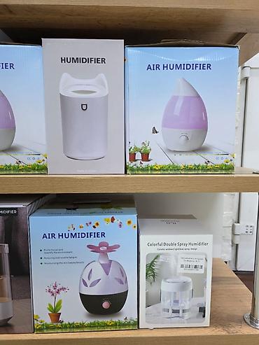 Другие медицинские товары: Увлажнители воздуха в ассортименте 💧 🔹 V50 (230 мл) – компактный и — 8